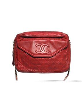 Chanel Quilted Fringe Leather Chain Shoulder Bag